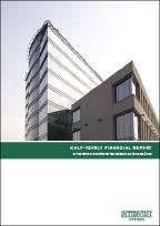 Cover half-yearly report 2009